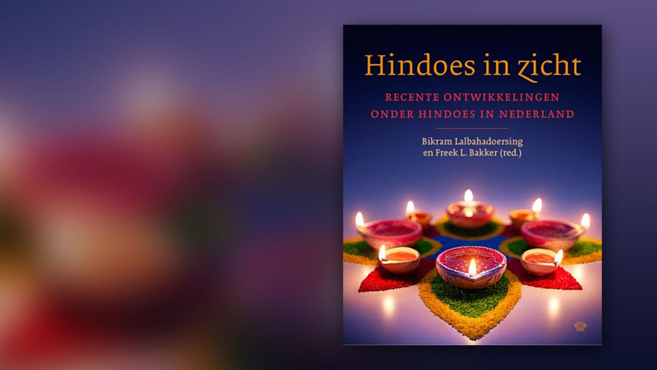 Hindoes in zicht – Raad van Kerken in Nederland