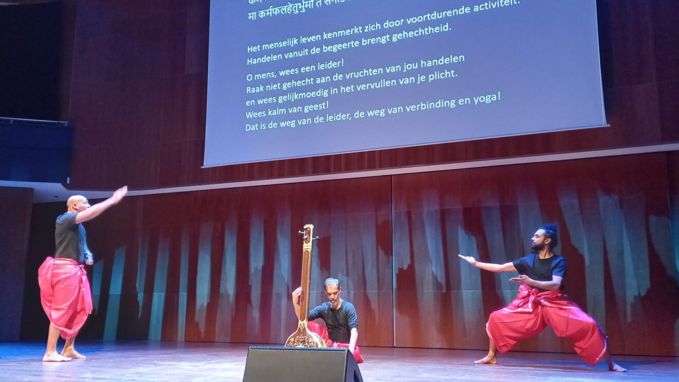 In Vrijheid Verbonden 2025 - Spiritualiteit en leiderschap