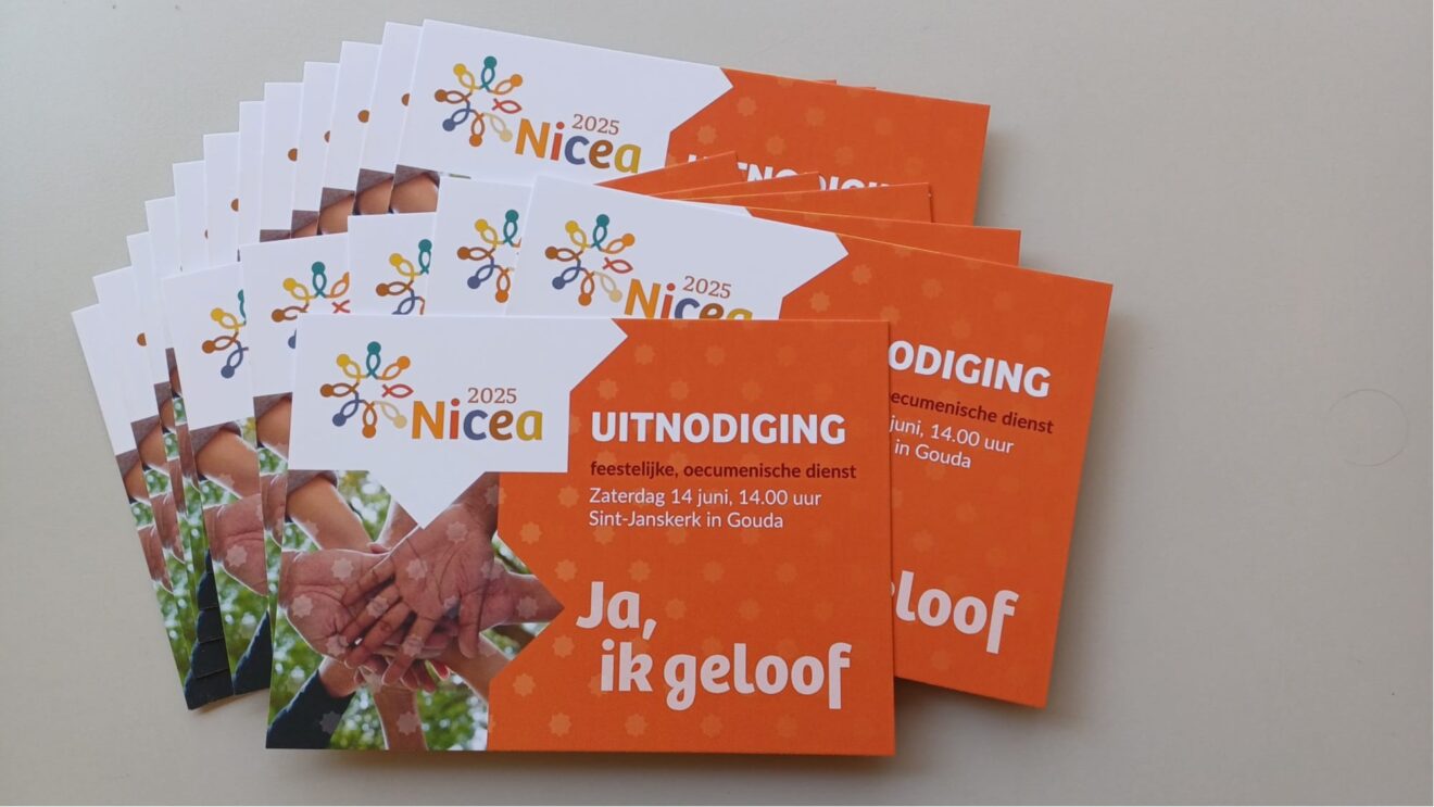 Gratis uitnodigingskaart Nicea-viering